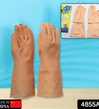 Natural gum rubber gloves for cleaning