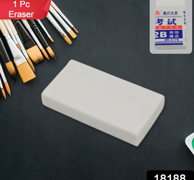 Creative Cute Eraser 