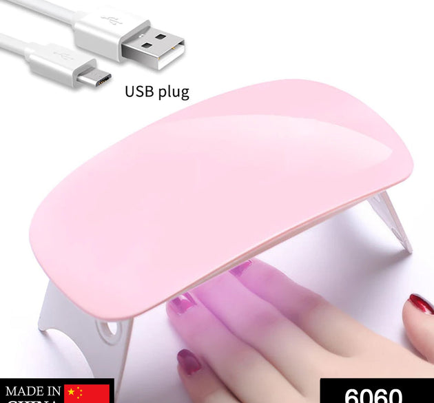 Professional Nail Polish Dryer Machine