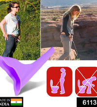 Stand pee device for women, practical for outdoor and travel needs