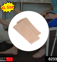 Extra-large knee cap for joint support and comfort