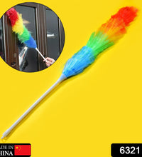 Microfiber duster with colorful feathers