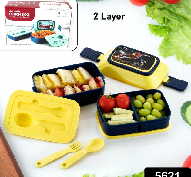 5621 Double Layer Lunch Box Stylish Lid Lunch Box With Fork & Spoon Lunch Box For Children School Lunch Box 