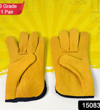 DirtShield Gloves