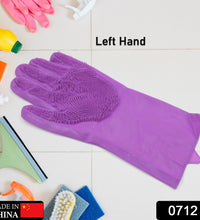 Left-handed silicone dishwashing glove, reusable