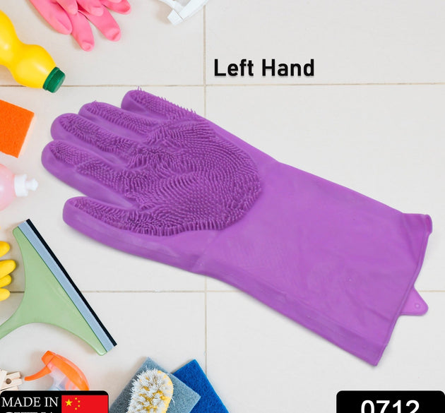 Left-handed silicone dishwashing glove, reusable