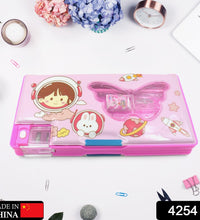 Multi-compartment pencil case with fun print for kids