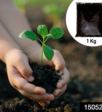 EcoVermi Plant Manure