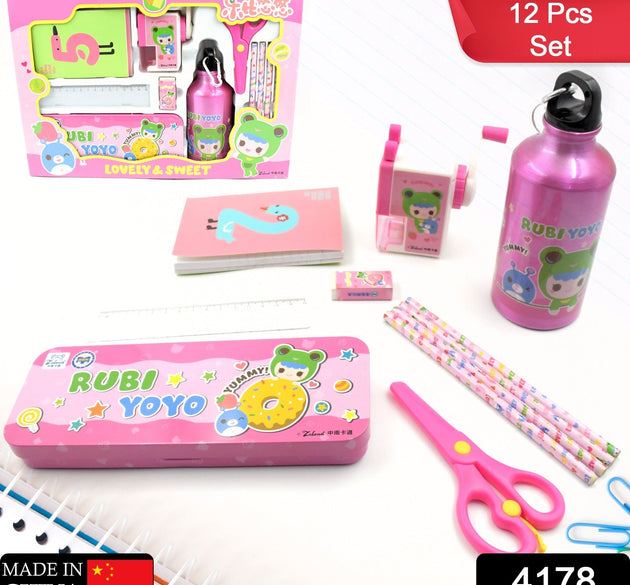 12-Piece Stationery Set: Pencil Box, Pencils, Erasers & More