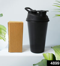 Insulated shaker bottle, leak-proof, suitable for hot and cold drinks, BPA free.