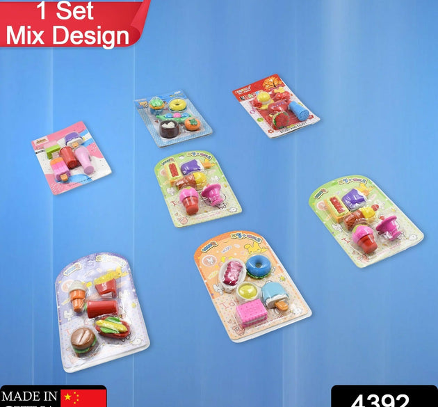 Colorful and stylish erasers set for children, mixed designs.