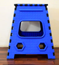 18-inch plastic step stool