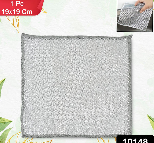 Durable Kitchen Scrub Cloth