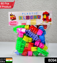 Kids' block set for fun and educational games