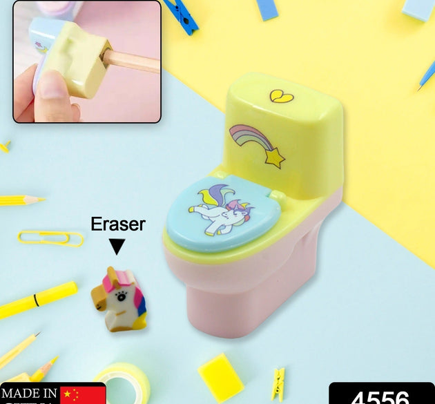 Toilet-shaped pencil sharpener with eraser, 2-piece set