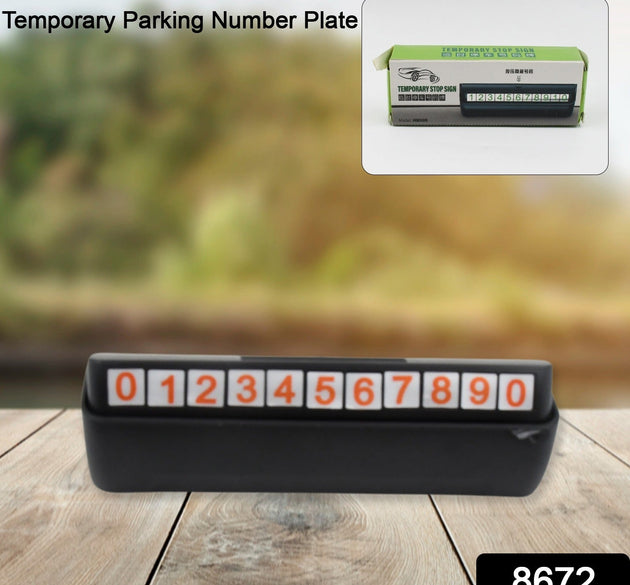 Mobile Number Display