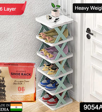 Adjustable shoe rack for home and office