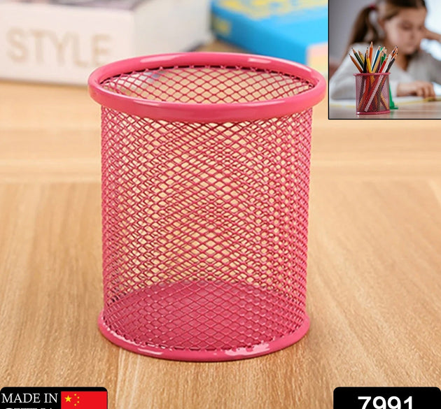 Metal Mesh Pen Holder for Desk (1 Pc): Pen Stand, Pencil Organizer, Stationery Storage