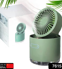 Small cooling fan