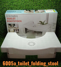 Toilet Stool