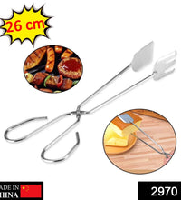 Salad tong with handle