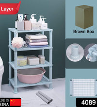 Multifunctional 4-layer storage rack, ideal for organizing kitchen or bathroom items.