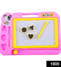 Magnetic drawing board with pen