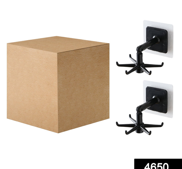 360° rotatable hooks for hanging, brown box packaging