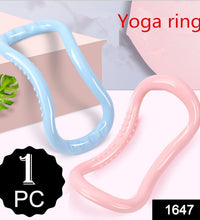 Pilates ring magic circle, portable fitness tool.