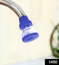 Plastic 360-degree shower head faucet, small size.