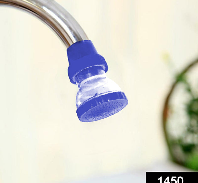 Small plastic 360-degree shower head faucet, compact.