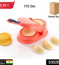 2 in 1 dumpling maker