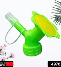 Bottle cap sprinkler for plants