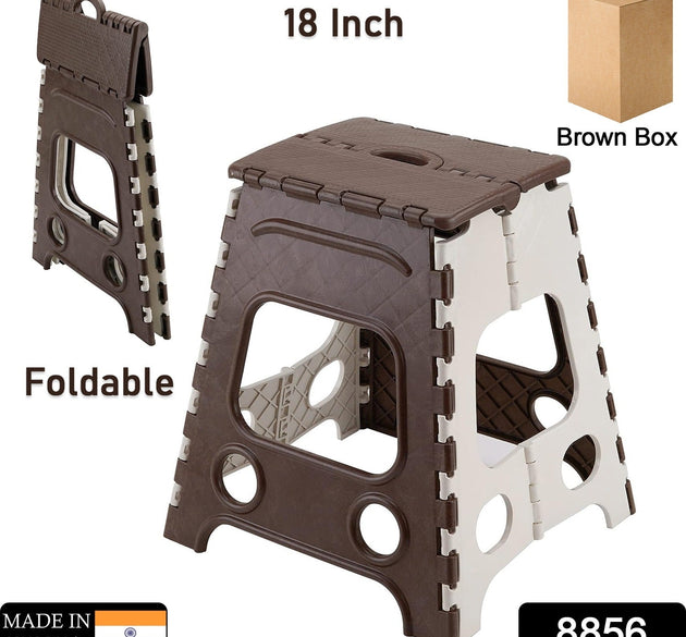 18-inch folding stool with non-slip design, holds up to 95 kg.