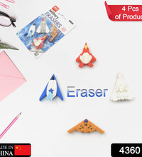 Fun erasers for kids in gun and plane shapes