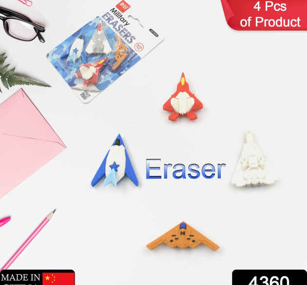 Fun erasers for kids in gun and plane shapes