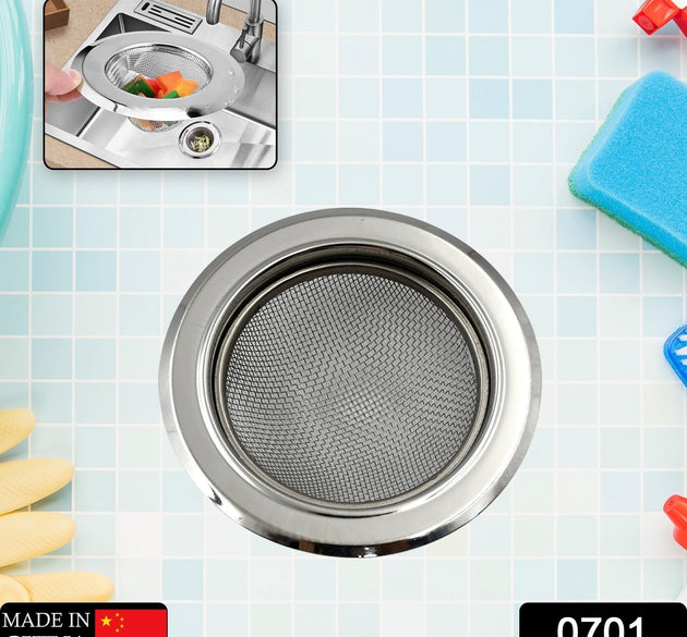 Stainless steel sink strainer for kitchen drains.