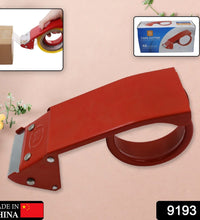 Tape dispenser with cutter, metal, for packaging tape.