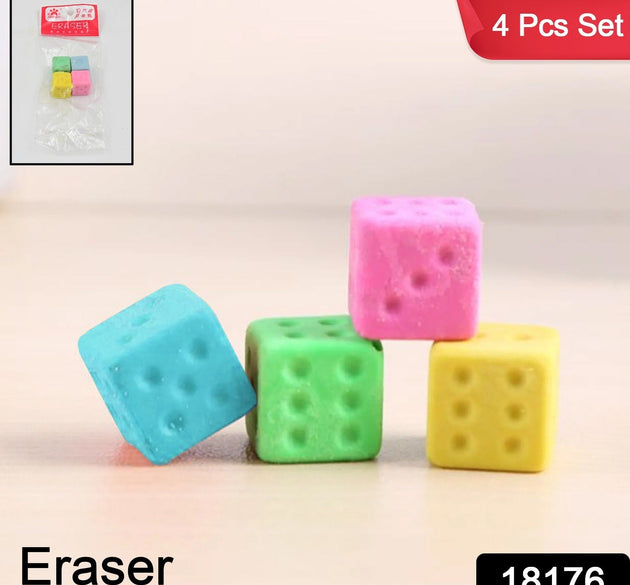 Eraser