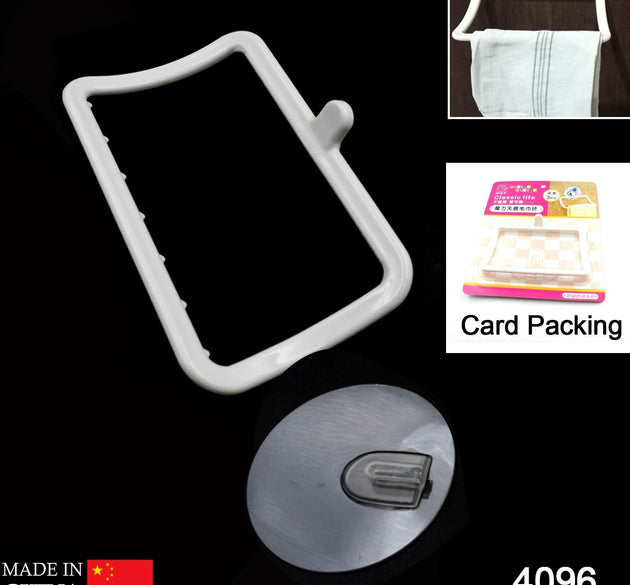 Multi-Purpose Self Adhesive, Strong Sticker Self Adhesive Wall Mounted Hand Towel Holder/Hanger