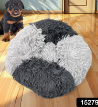 SnuggleGlow Pet Bed