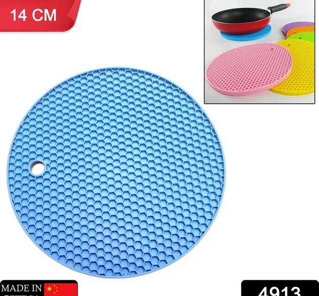 Silicone Trivet for Hot Dish and Pot, Silicone Hot Pads ( 1 pcs )