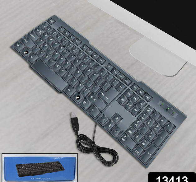 wired keyboard