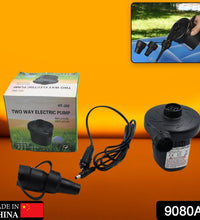 Air pump for sofas, beds, and toys