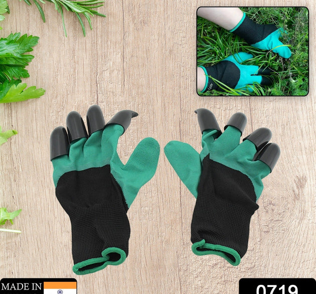 Heavy-duty garden gloves with claw tips, multi-color