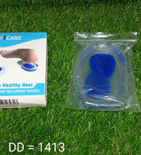 Gel Heel cups Silicon Heel Pad