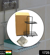 2-layer SS soap rack for neat and convenient soap storage in bathrooms.