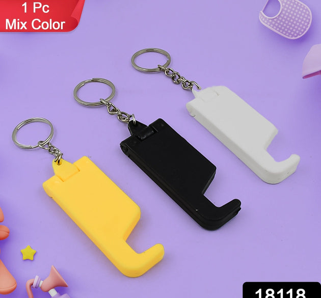 Plastic Keychain