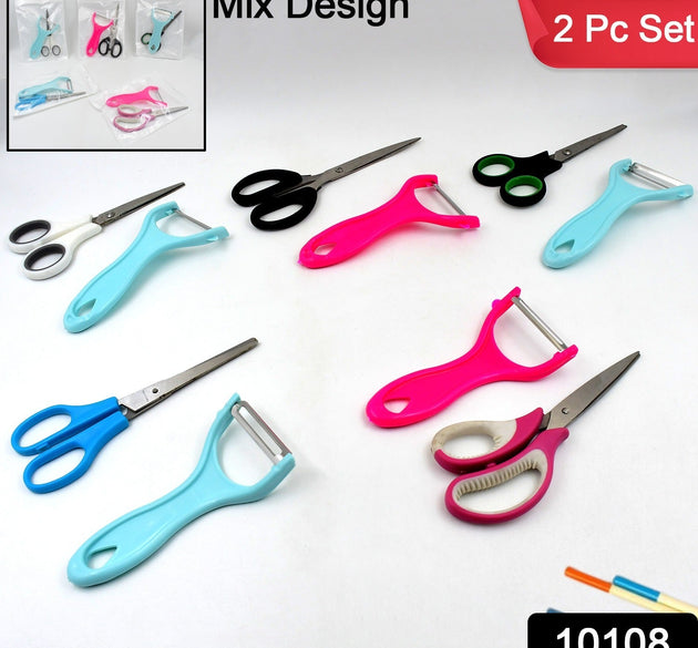 Kitchen Scissors & Multipurpose Peeler