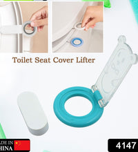 Easy-to-install toilet seat lifter to avoid direct contact with the seat